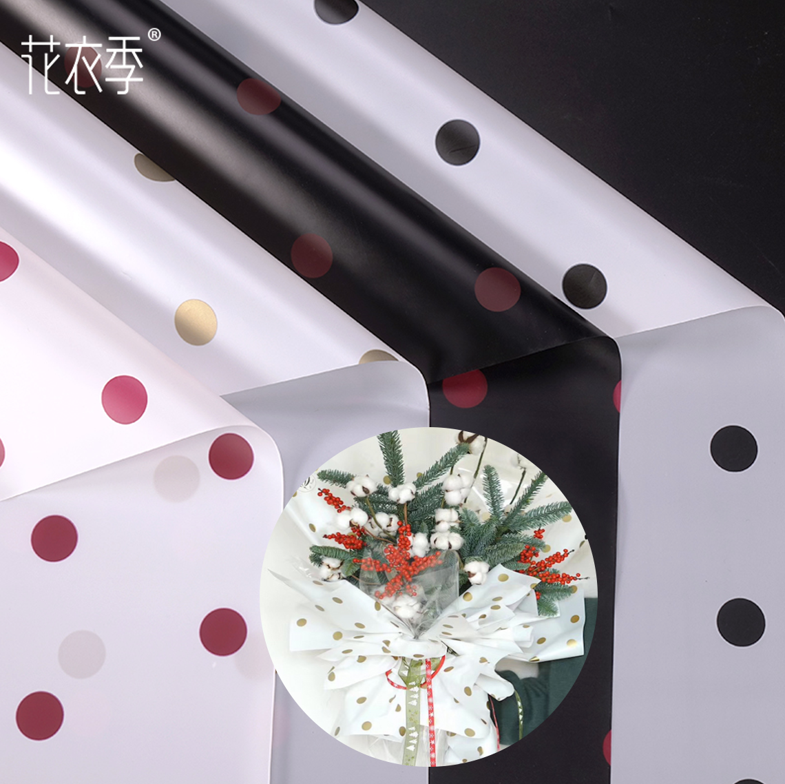 Papel Coreano LUNA / Paq. 20 Pliegos (NUEVOS COLORES)