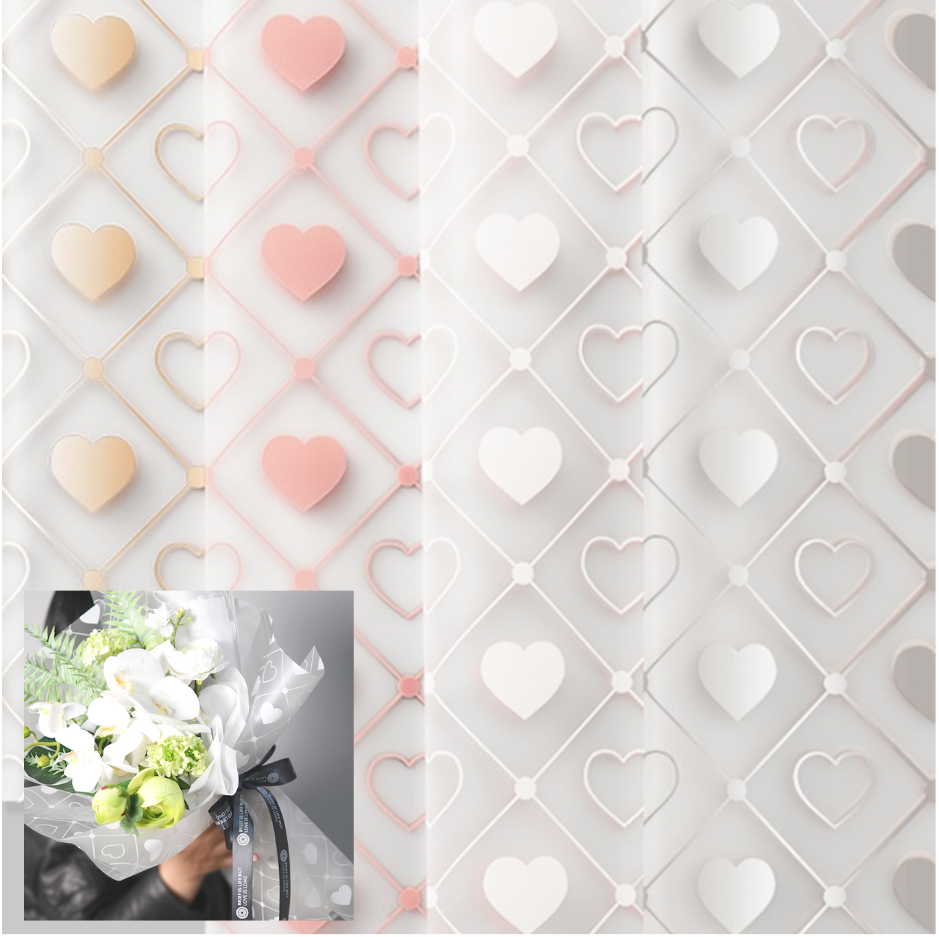Papel Coreano para flores SWEET / Paq. 20 Pliegos