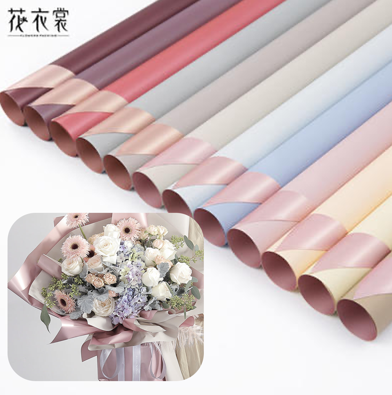 Papel Coreano para floristeria DUO PASTEL ORO ROSA / Paq. 20 Pliegos