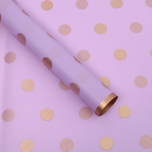 Papel Coreano para envolver flores LUNA RAYAS / Paq. 20 Pliegos
