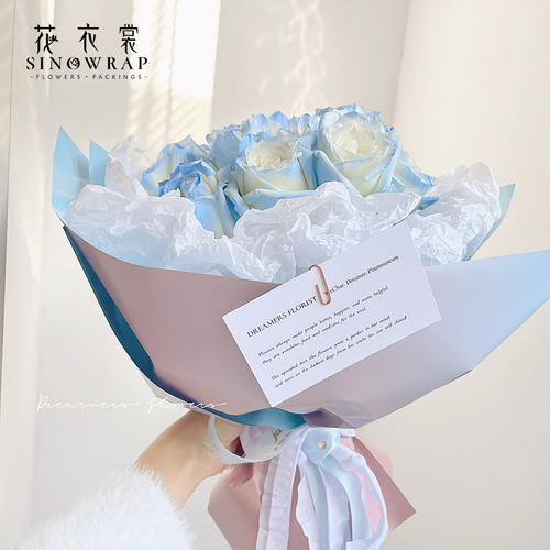 Papel Coreano para bouquets ARCOIRIS / Paq. 20 Pliegos