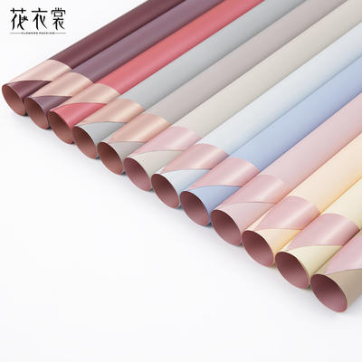 Papel Coreano para floristeria DUO PASTEL ORO ROSA / Paq. 20 Pliegos