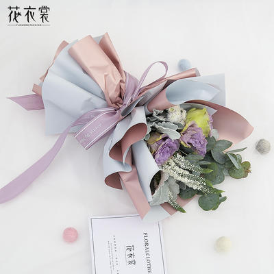 Papel Coreano para floristeria DUO PASTEL ORO ROSA / Paq. 20 Pliegos