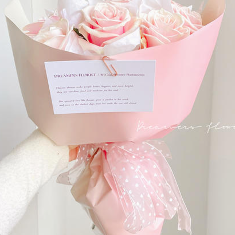 Papel Coreano para bouquets ARCOIRIS / Paq. 20 Pliegos
