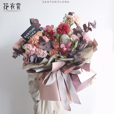 Papel Coreano para floristeria DUO PASTEL ORO ROSA / Paq. 20 Pliegos