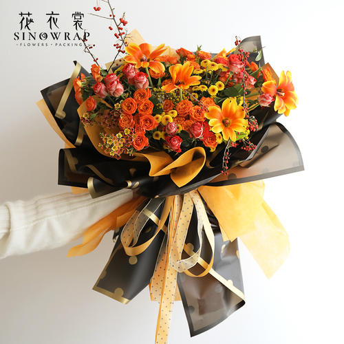 Papel Coreano para envolver flores LUNA RAYAS / Paq. 20 Pliegos